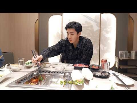 都暻秀 (D.O.)的近期活動照