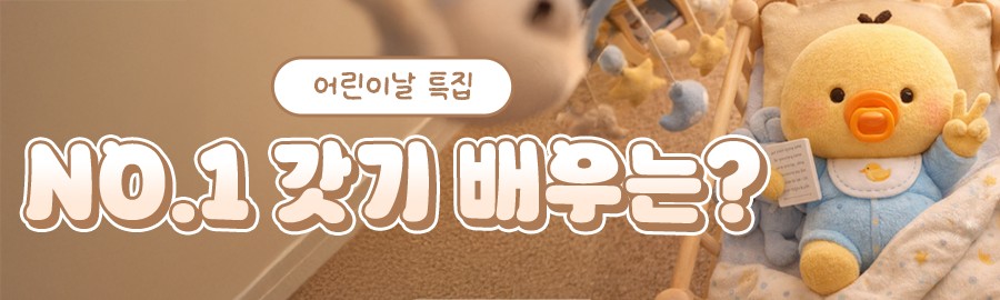 Behind-the-scenes cut of Lee Minho