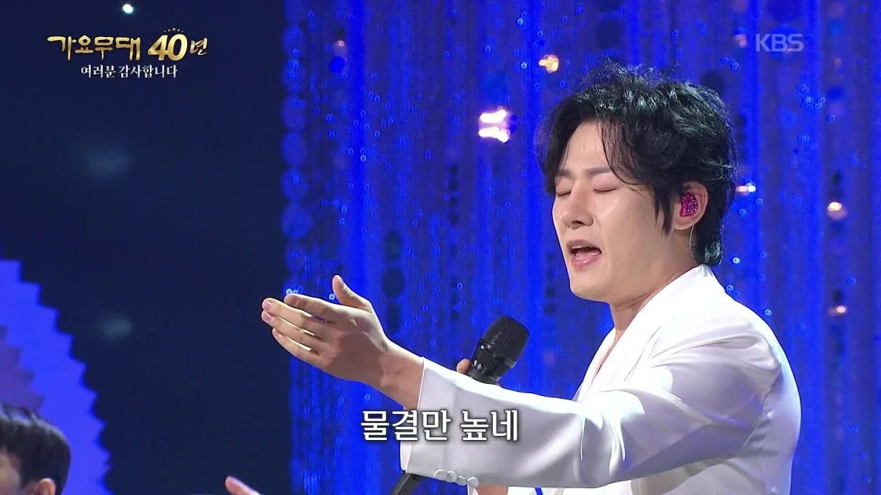 Behind-the-scenes cut of Kang Moonkyung