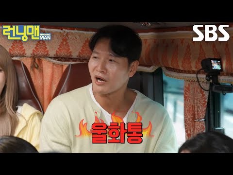 金钟国的最新照片