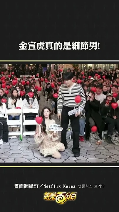 Behind-the-scenes cut of Kim Seonho