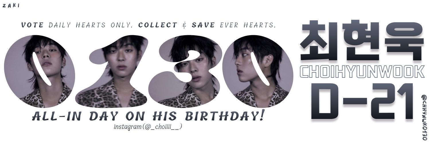 Latest photo of Choi Hyunwook