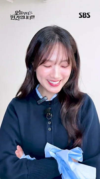 Recent activity shot of Kim Hyeyoon