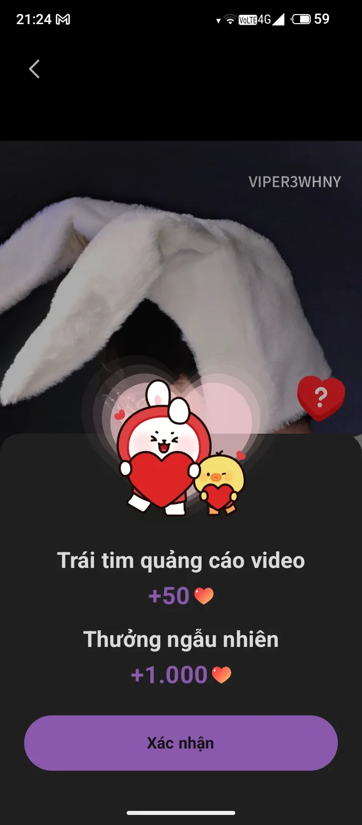 粉丝拍下的Doran瞬间