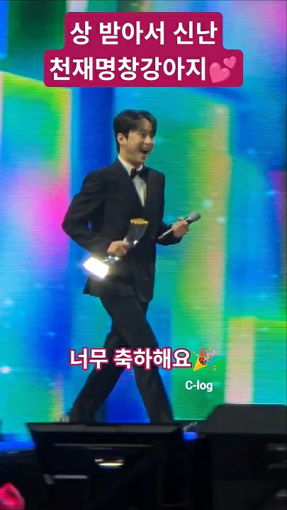 Lee Chanwon background image recommended by Choeaedol Celeb fandom