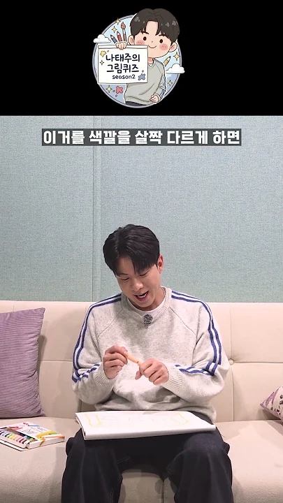 나태주의 최신 사진