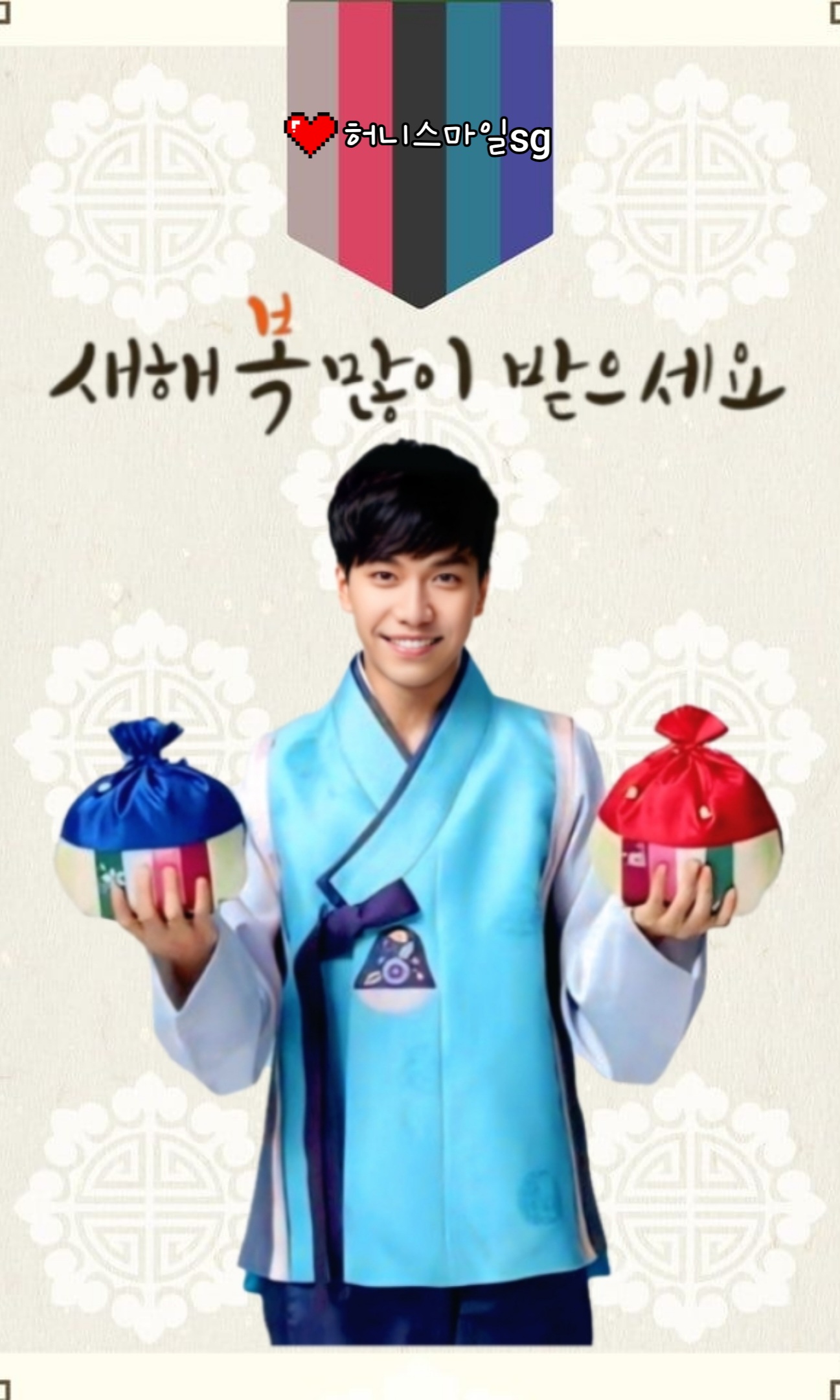 粉丝拍下的李升基瞬间