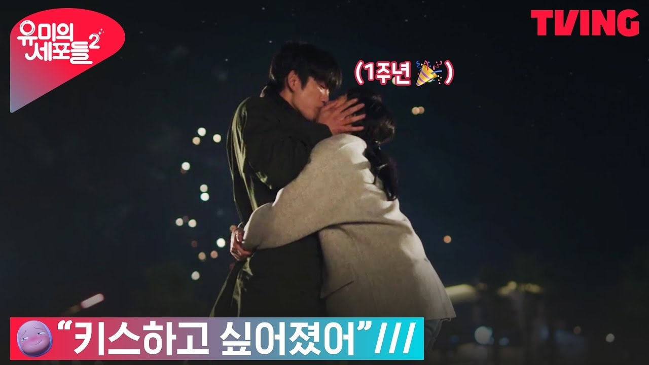 Foto kegiatan terbaru dari Park Jinyoung