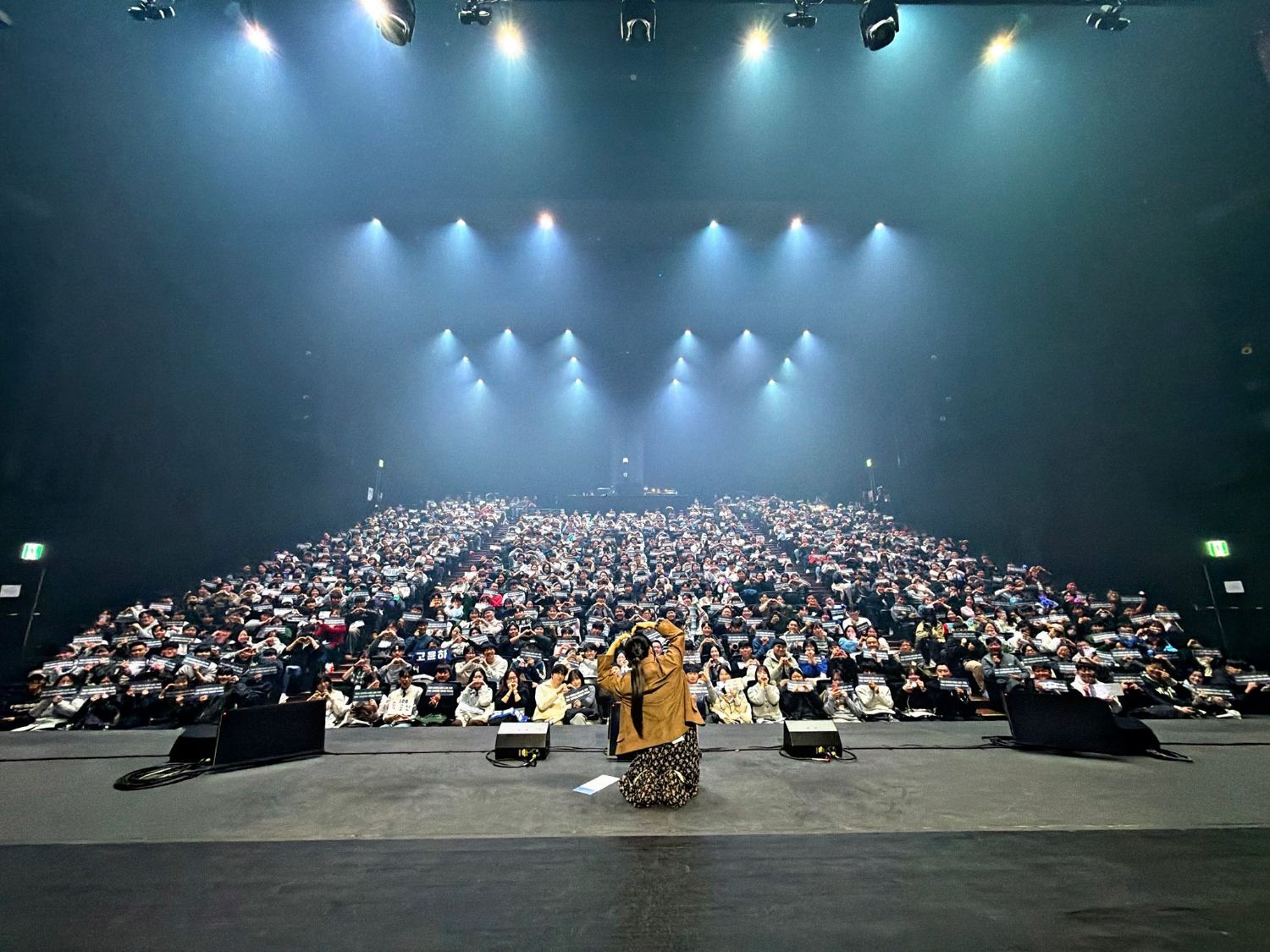 Latest photo of Younha