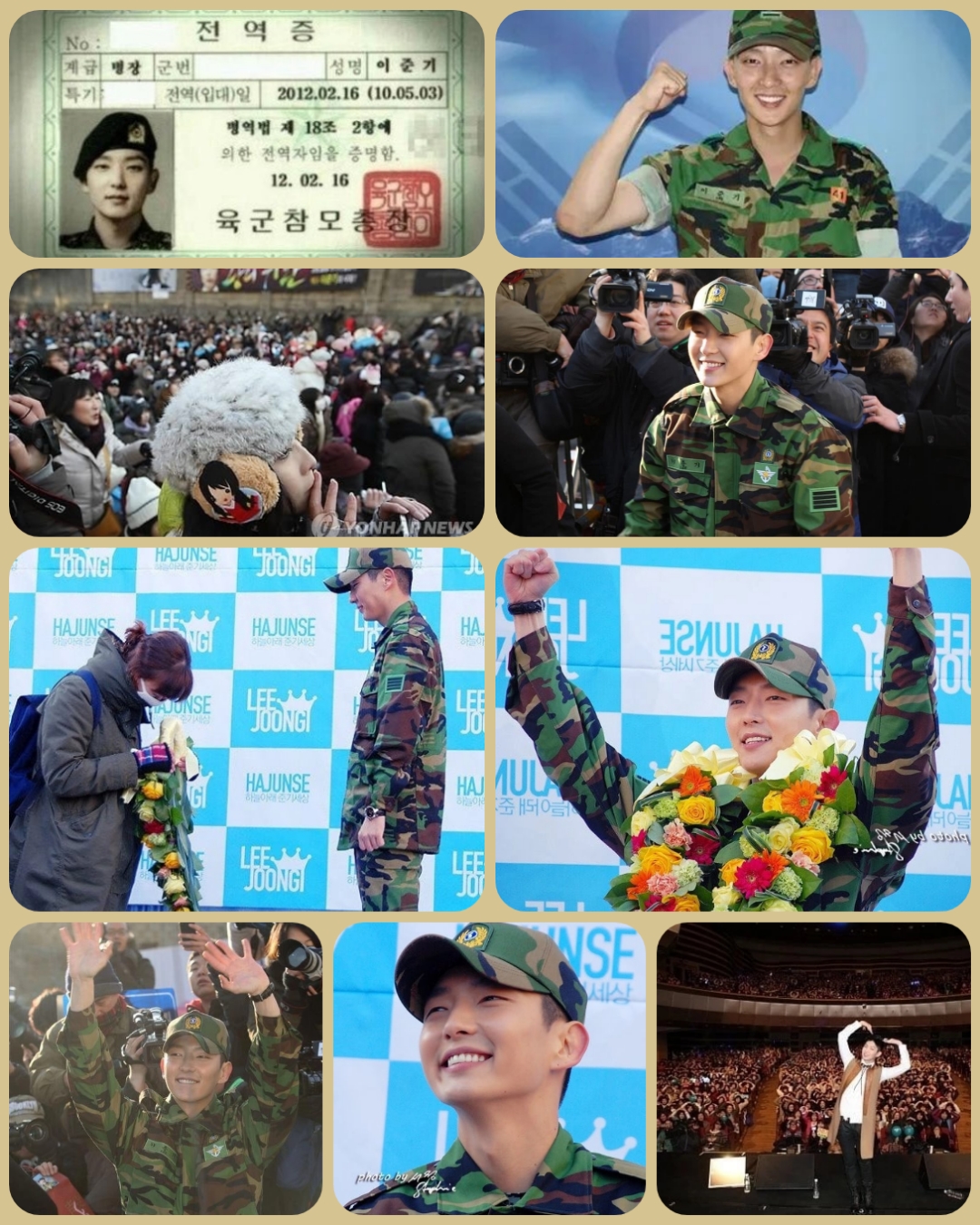 Recent activity shot of Lee Joongi