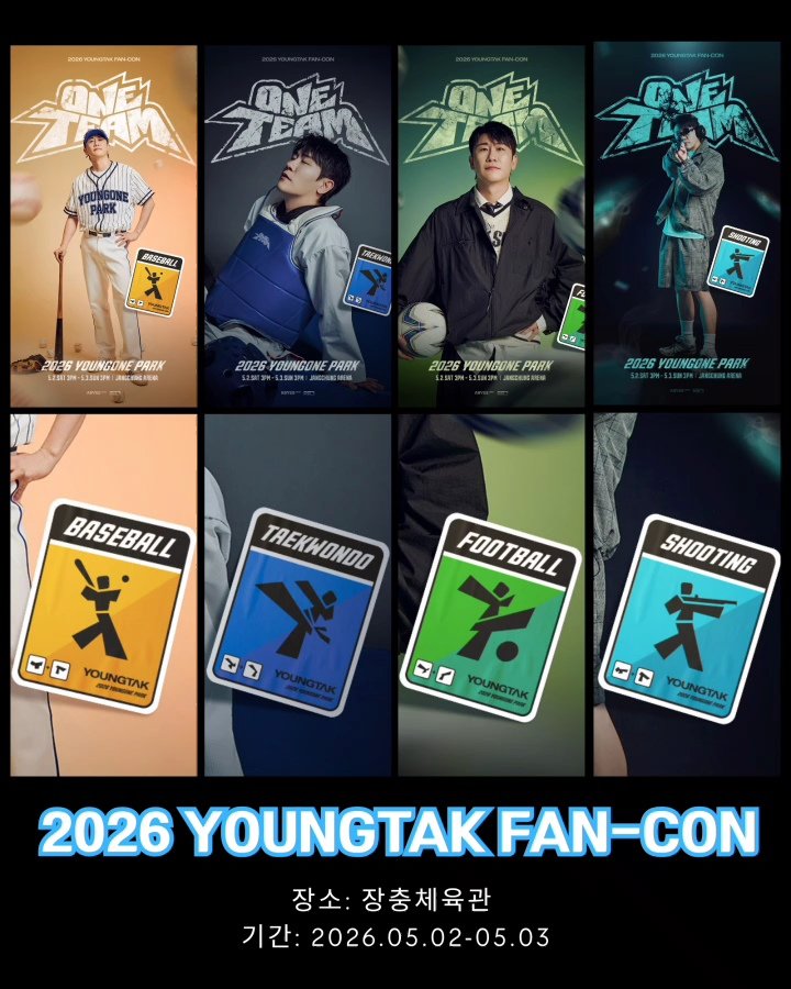 ヨンタクのビハインドカット