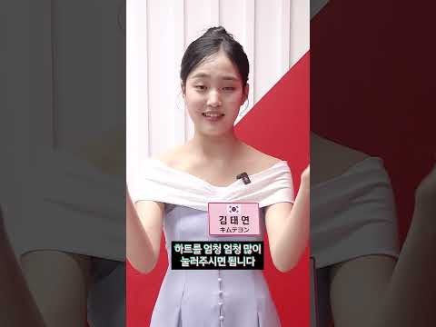 김태연 최근 활동샷