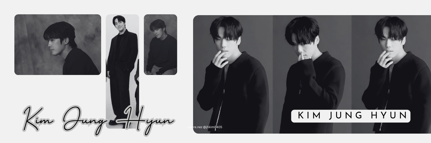 김정현의 비하인드 컷