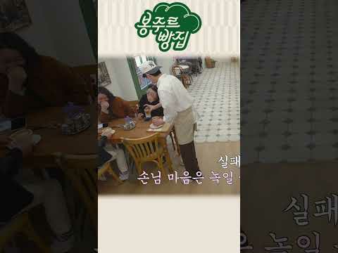 Recent activity shot of Kim Seonho