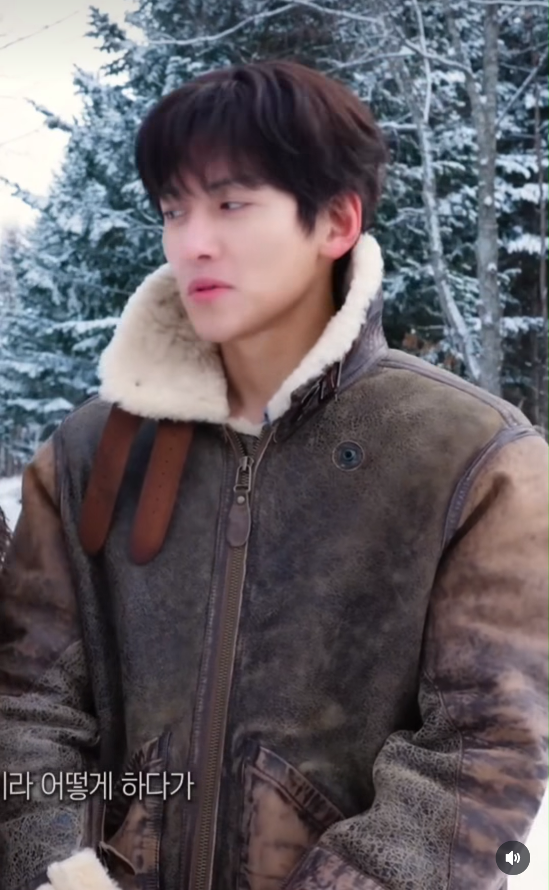 A moment captured by a fan of Ji Changwook