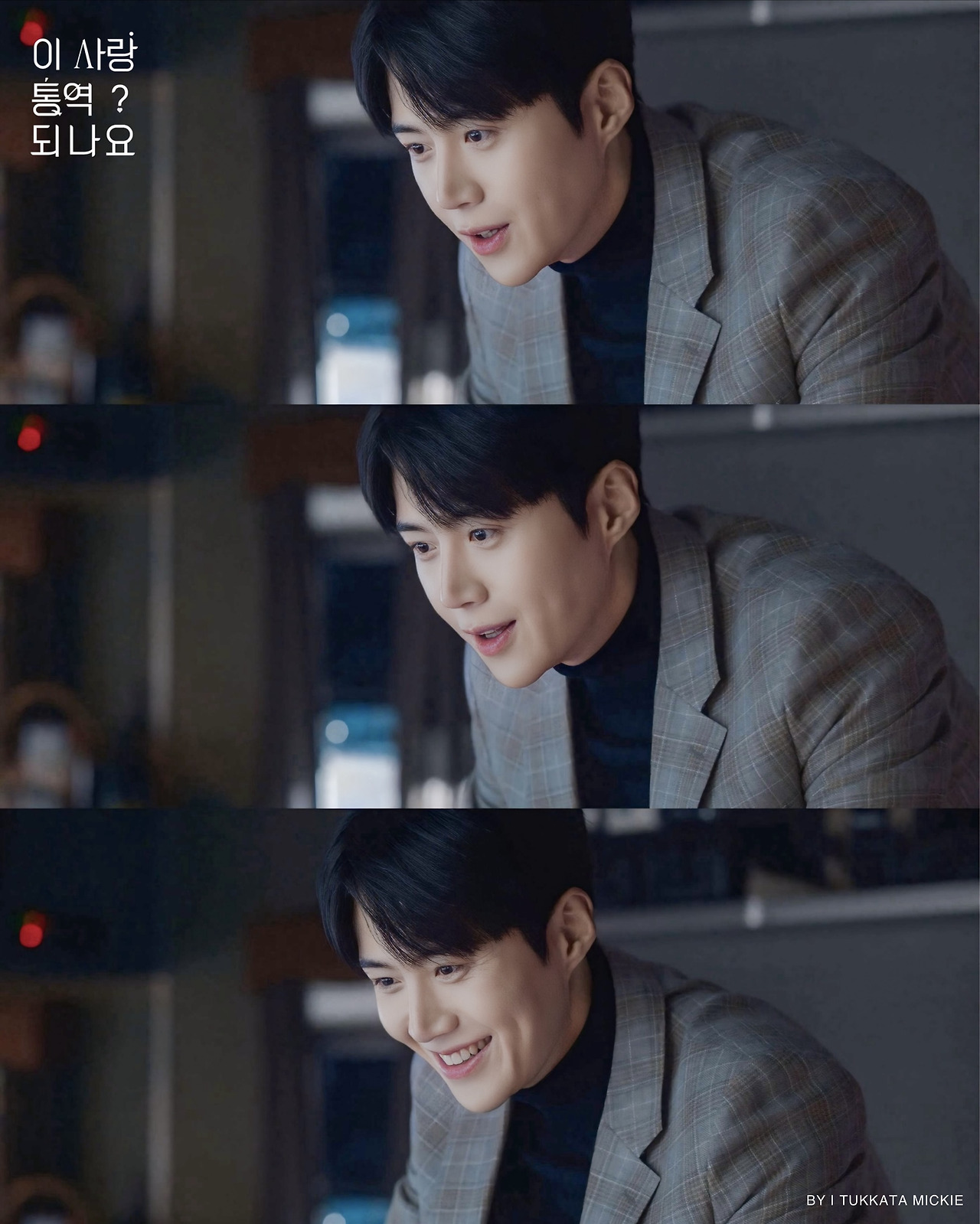 Behind-the-scenes cut of Kim Seonho