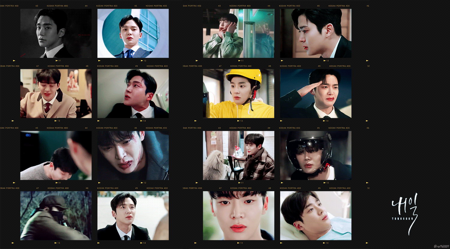 Momen yang diabadikan oleh penggemar Rowoon