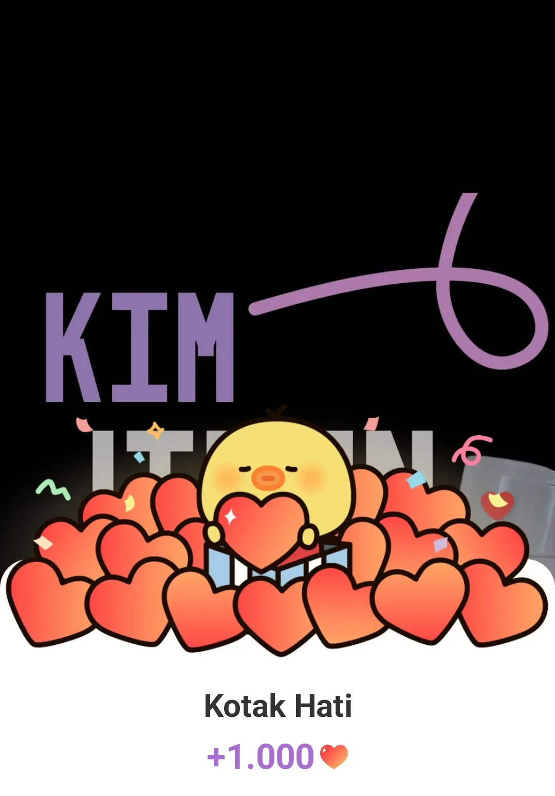 Recent activity shot of Kim Jiwon