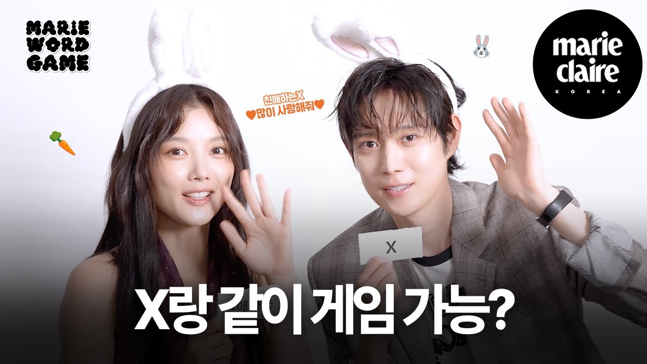 Latest photo of Kim Youjung