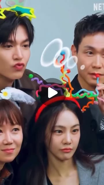 Gambar latar perwakilan yang disukai fandom Lee Minho