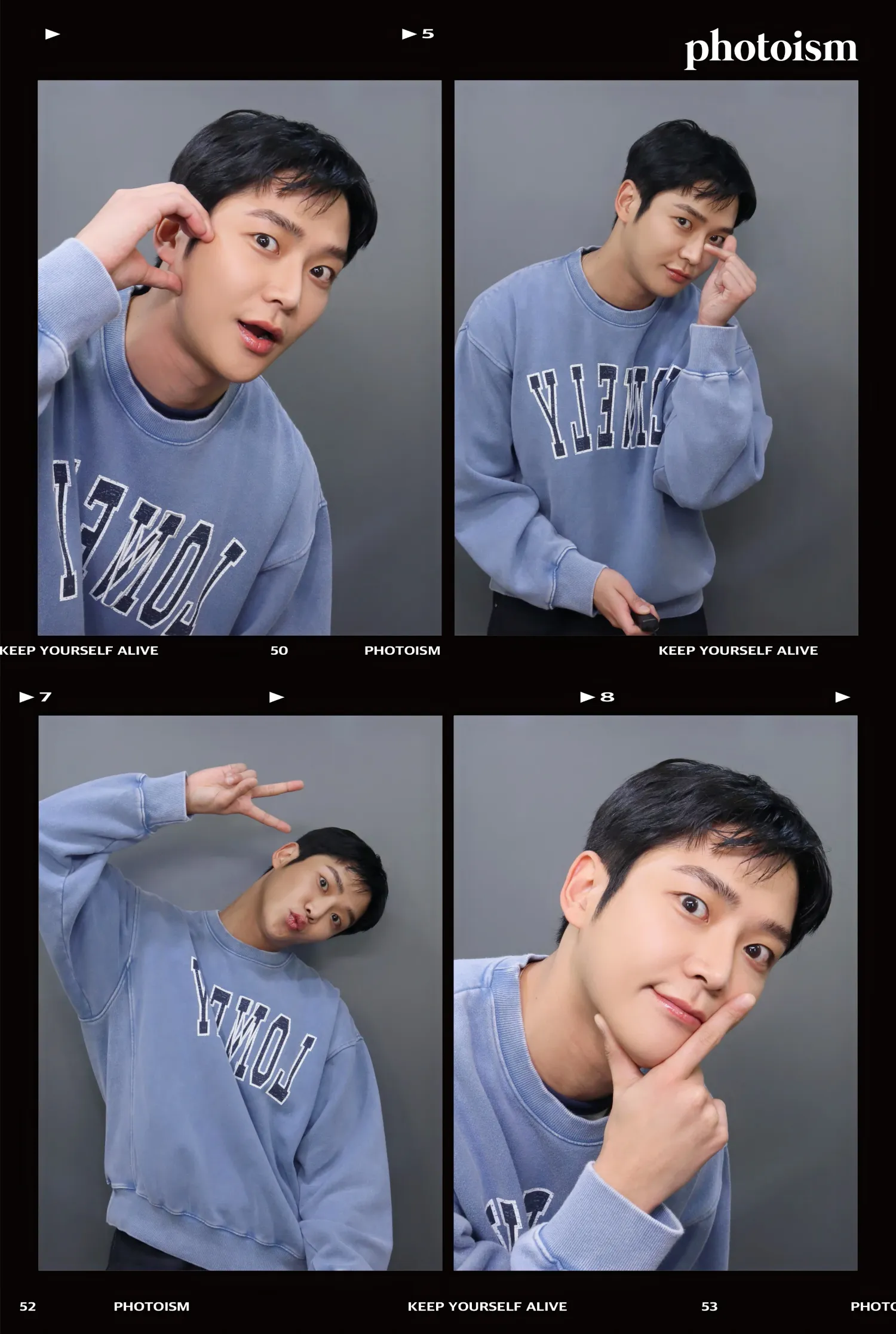 Foto terbaru dari Rowoon