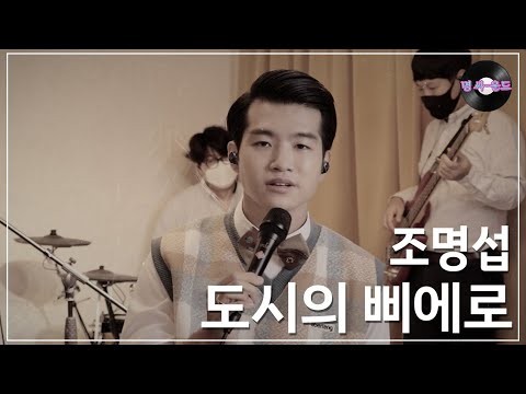 Foto kegiatan terbaru dari Jo Myungsup