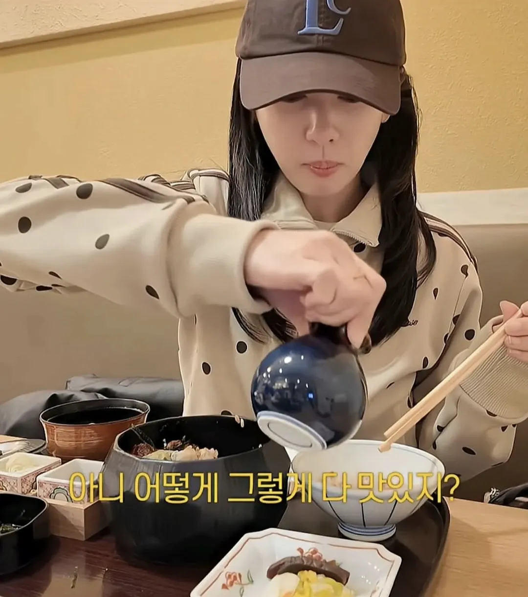 庭沼珉的幕后花絮