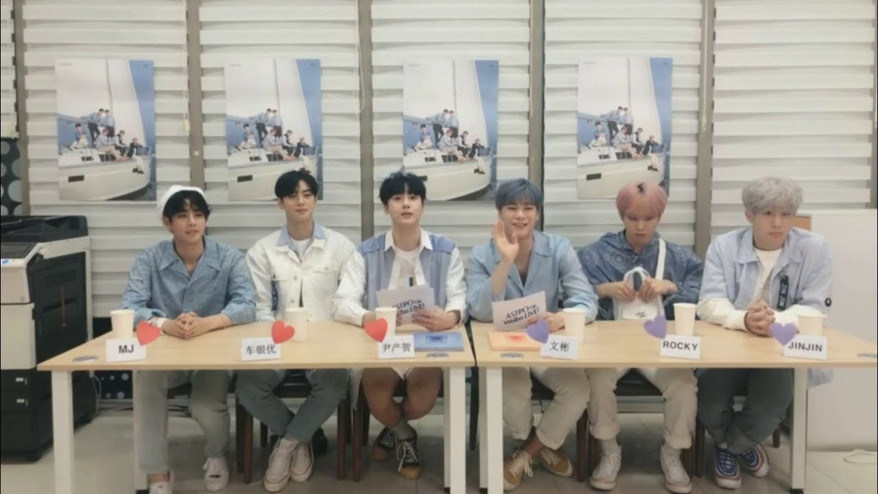 チャ・ウヌの最新写真