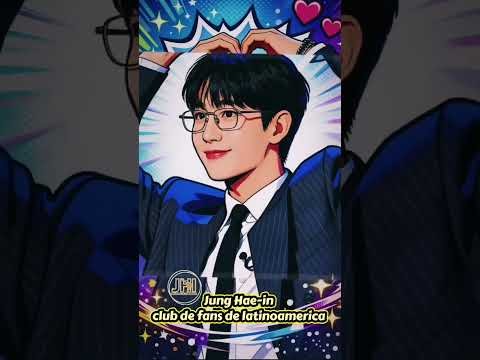 丁海寅的幕後花絮