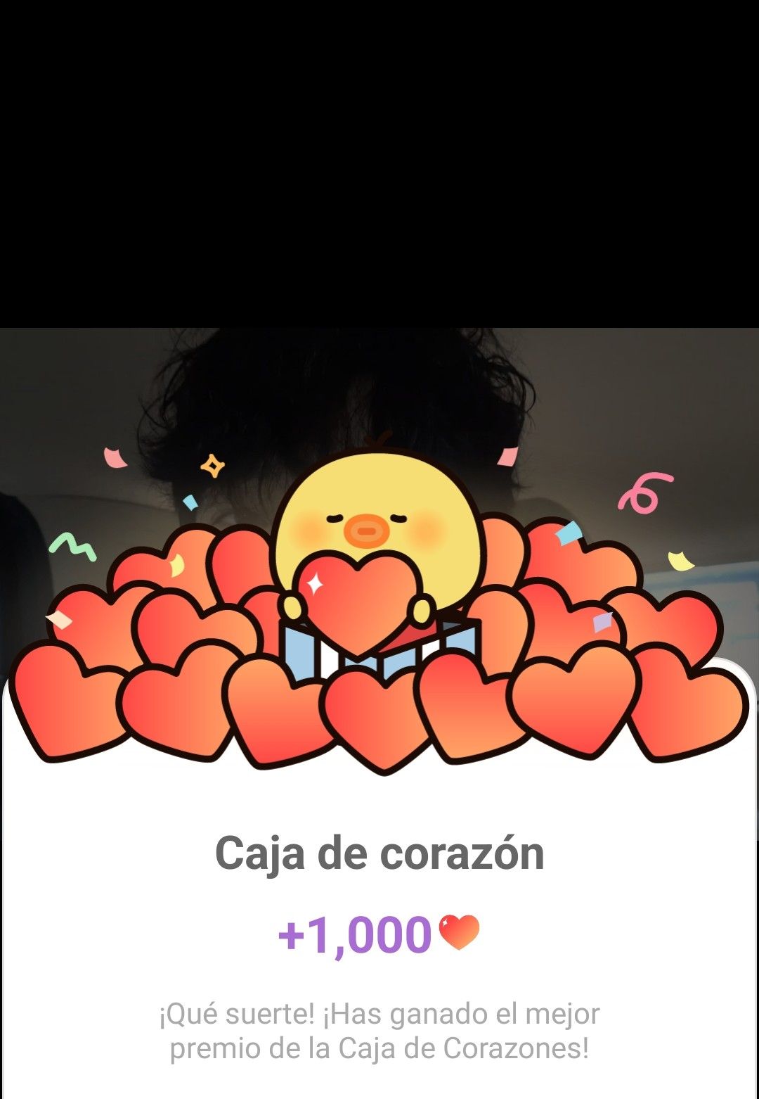 李俊昊的幕後花絮