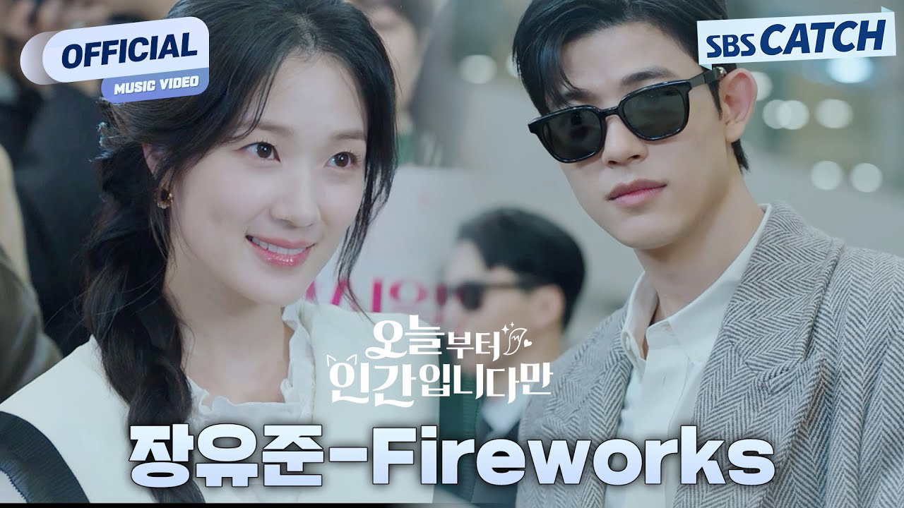 Latest photo of Kim Hyeyoon