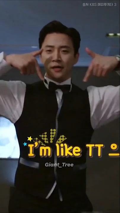 Representative background image loved by Lee Junho fandom