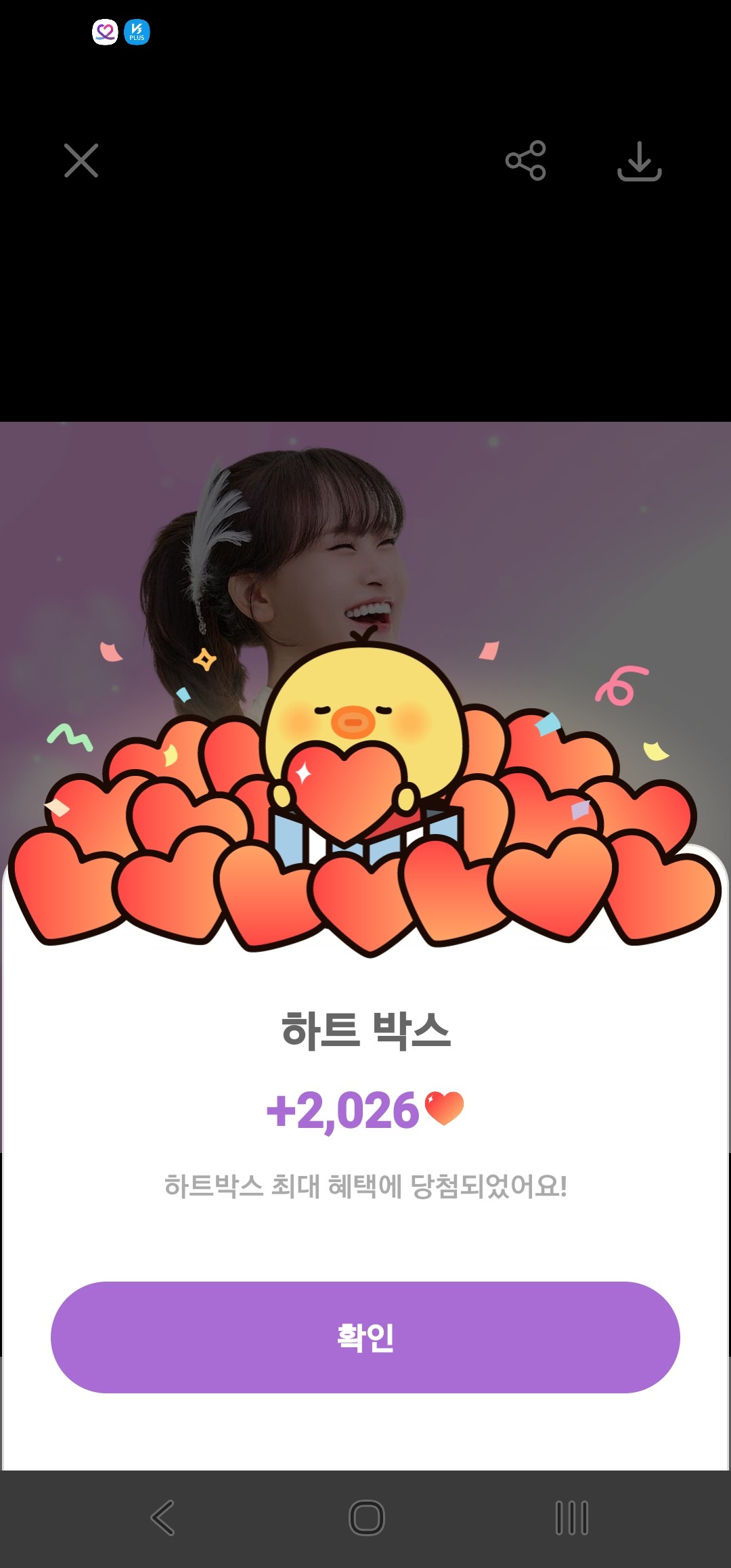 김다현 최근 활동샷