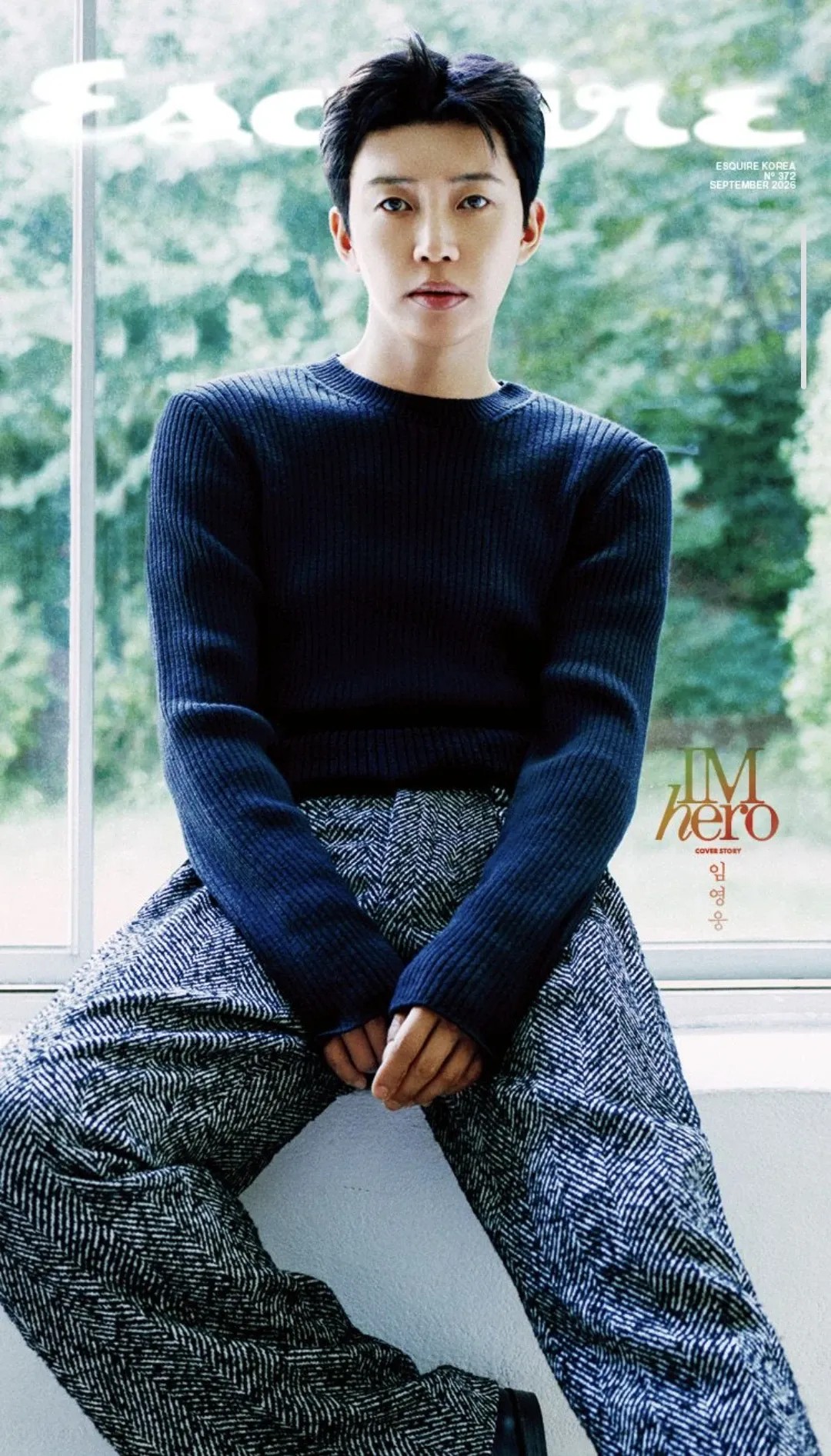 임영웅 최근 활동샷