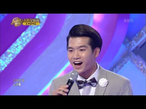 Momen yang diabadikan oleh penggemar Jo Myungsup
