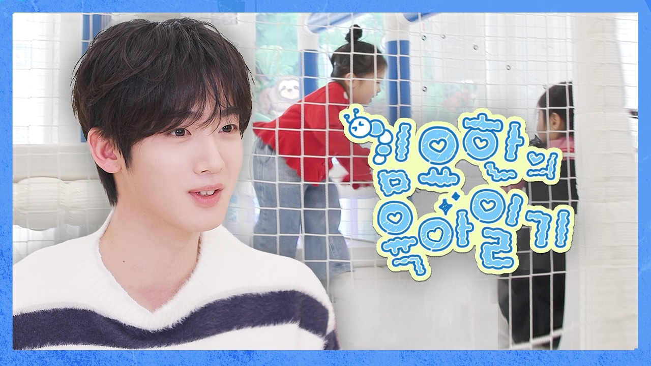 Behind-the-scenes cut of Kim Yohan