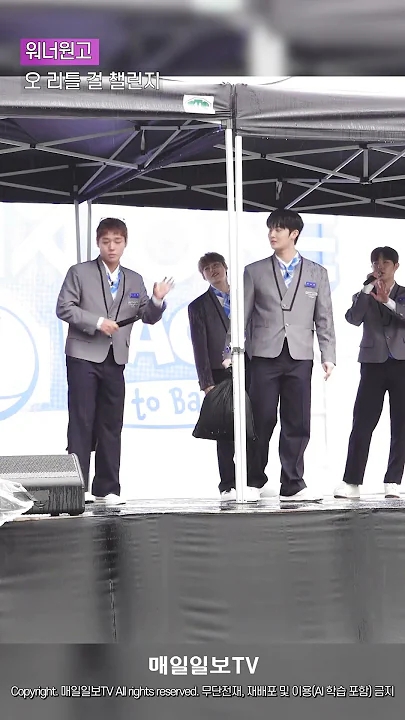 박지훈를 위해 팬들이 공유한 감성 배경화면