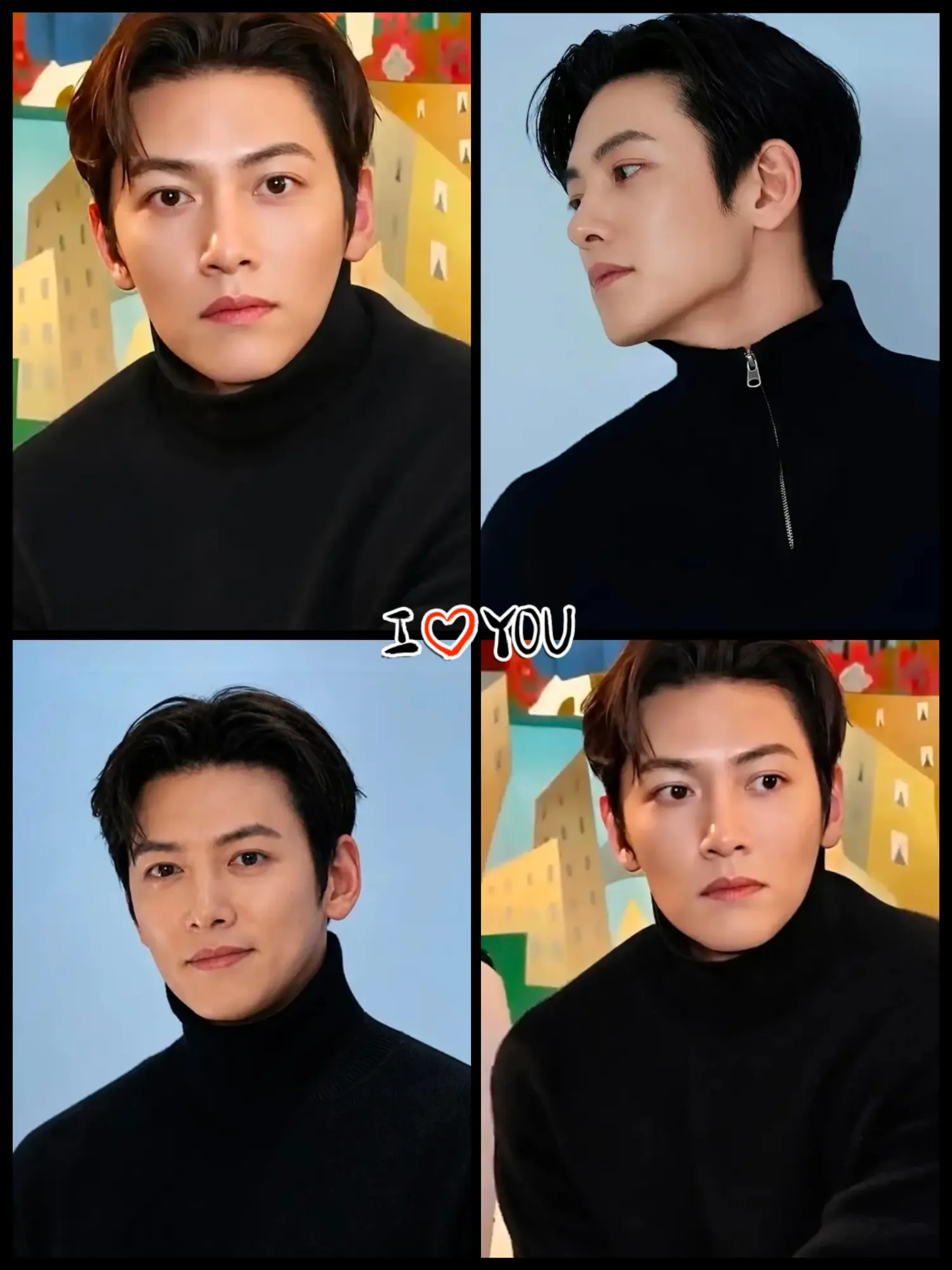 Recent activity shot of Ji Changwook