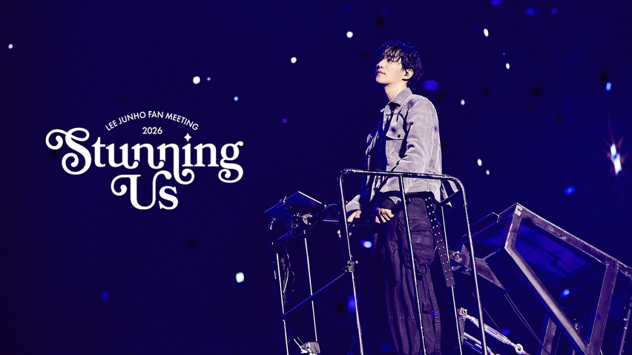 李俊昊的最新照片