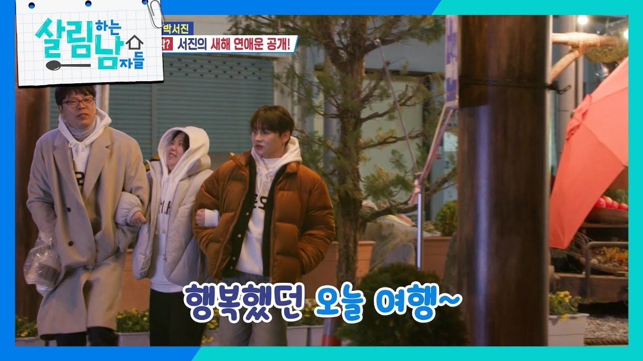 パク・ソジンのビハインドカット