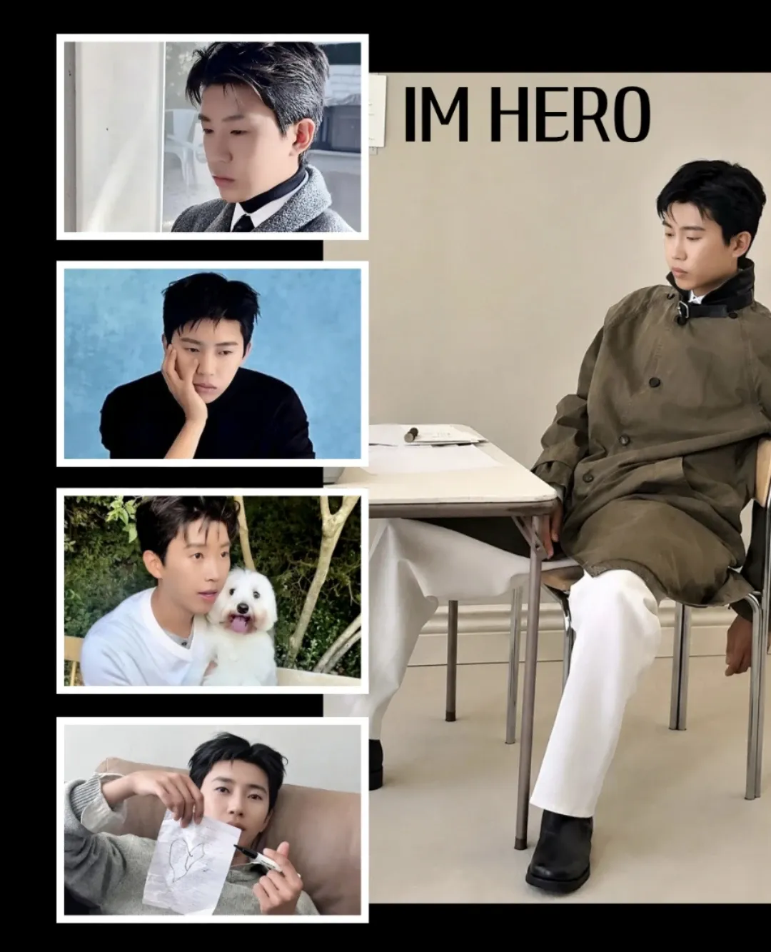 Cuplikan di balik layar dari Lim Youngwoong