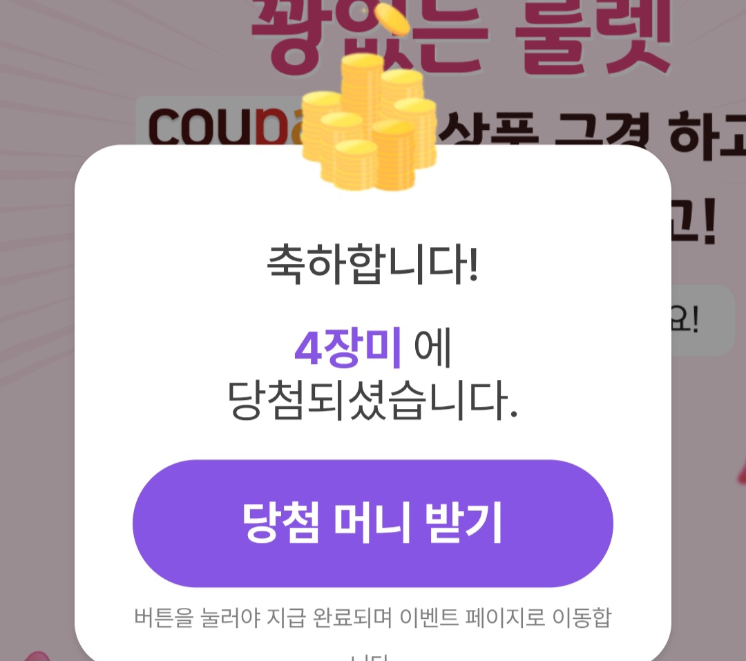 박서진 최근 활동샷