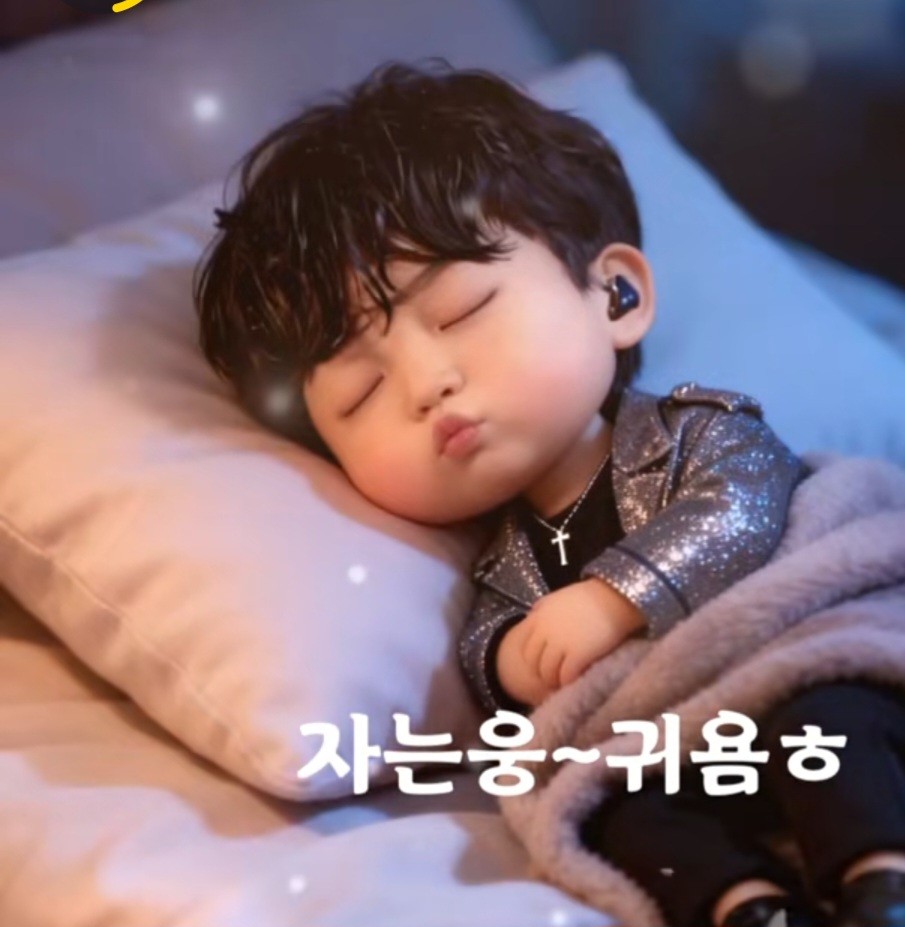 林英雄的幕后花絮