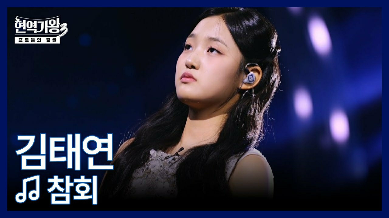 Cuplikan di balik layar dari Kim Taeyeon