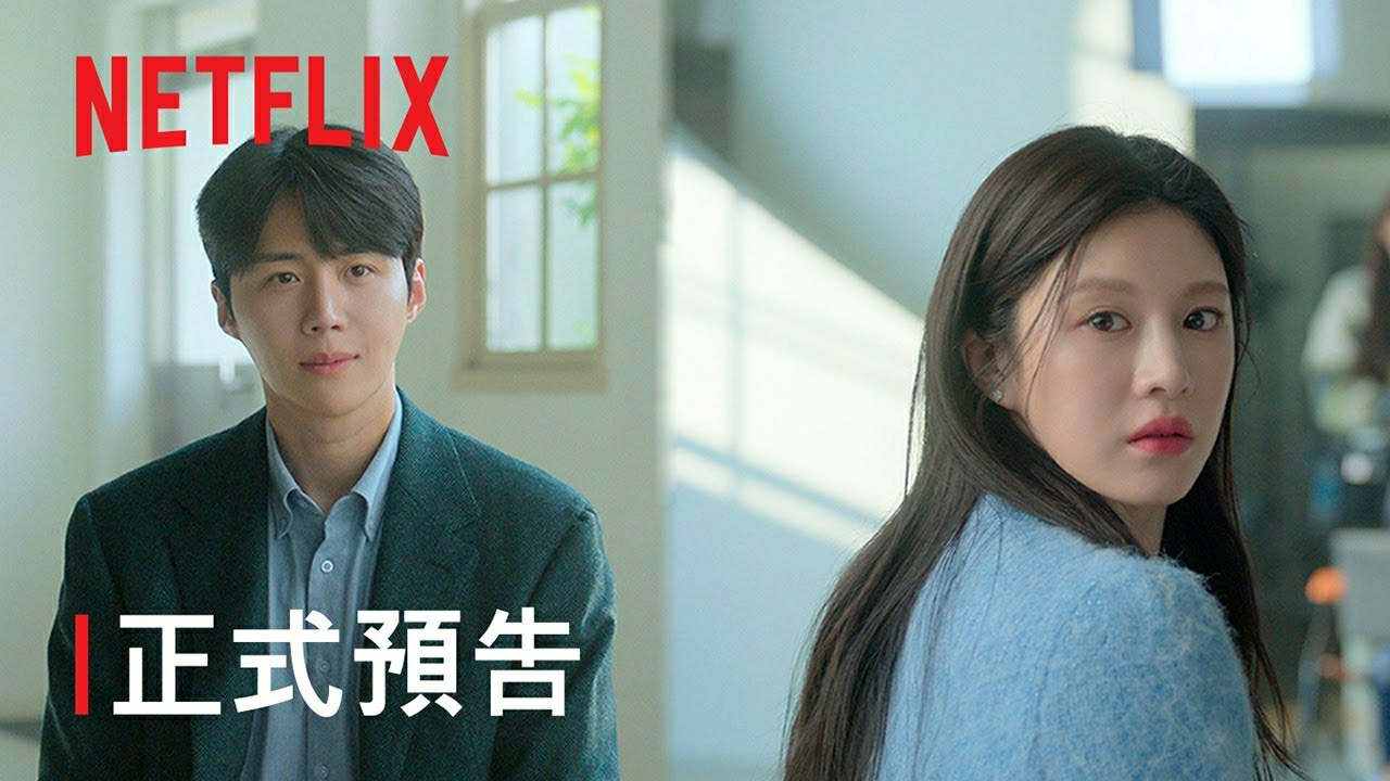 Behind-the-scenes cut of Kim Seonho