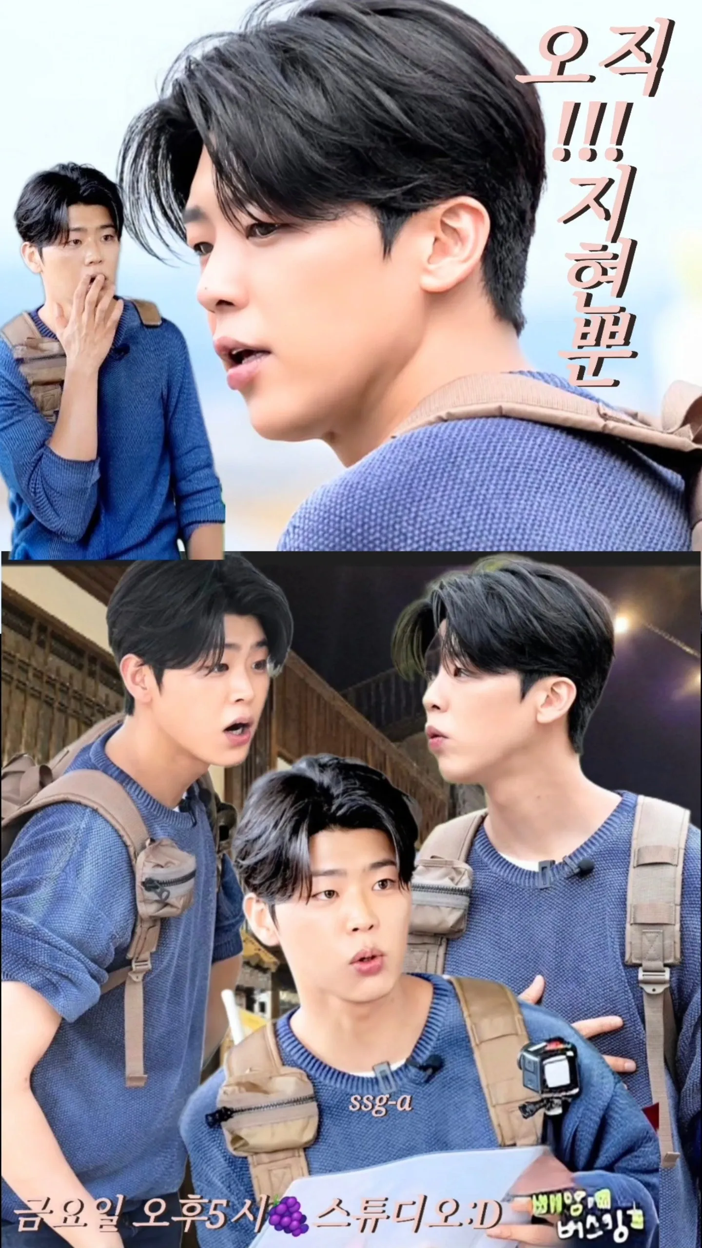Latest photo of Park Jihyeon