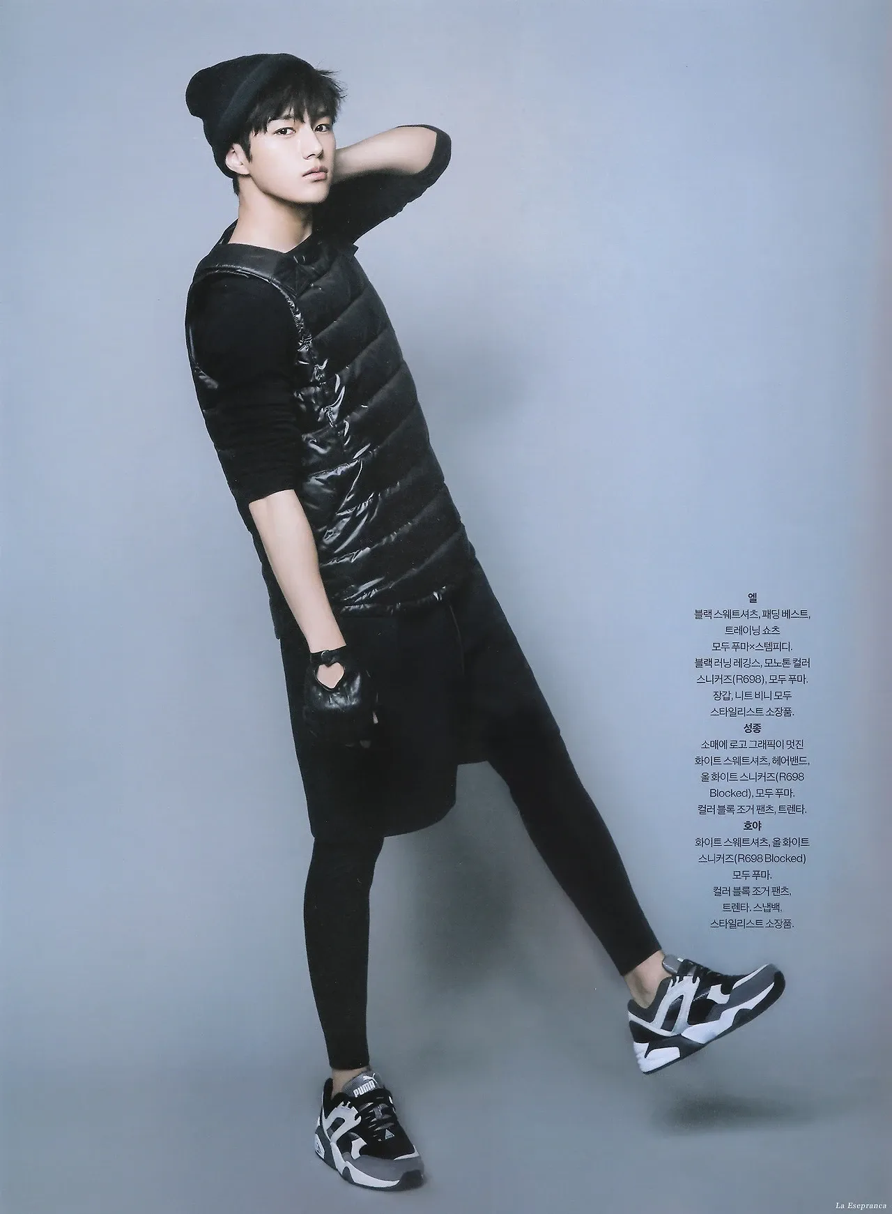 Behind-the-scenes cut of Kim Myungsoo (L)