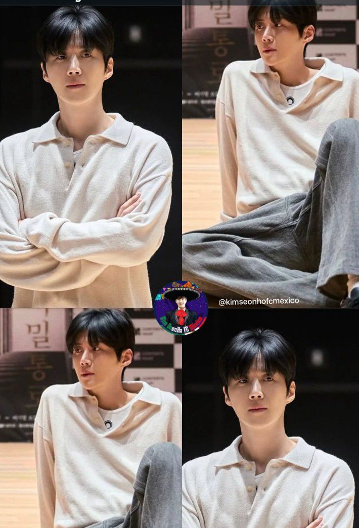 Recent activity shot of Kim Seonho