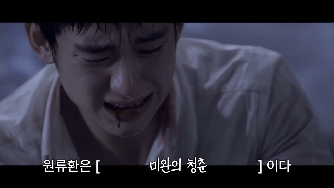 A moment captured by a fan of Kim Soohyun