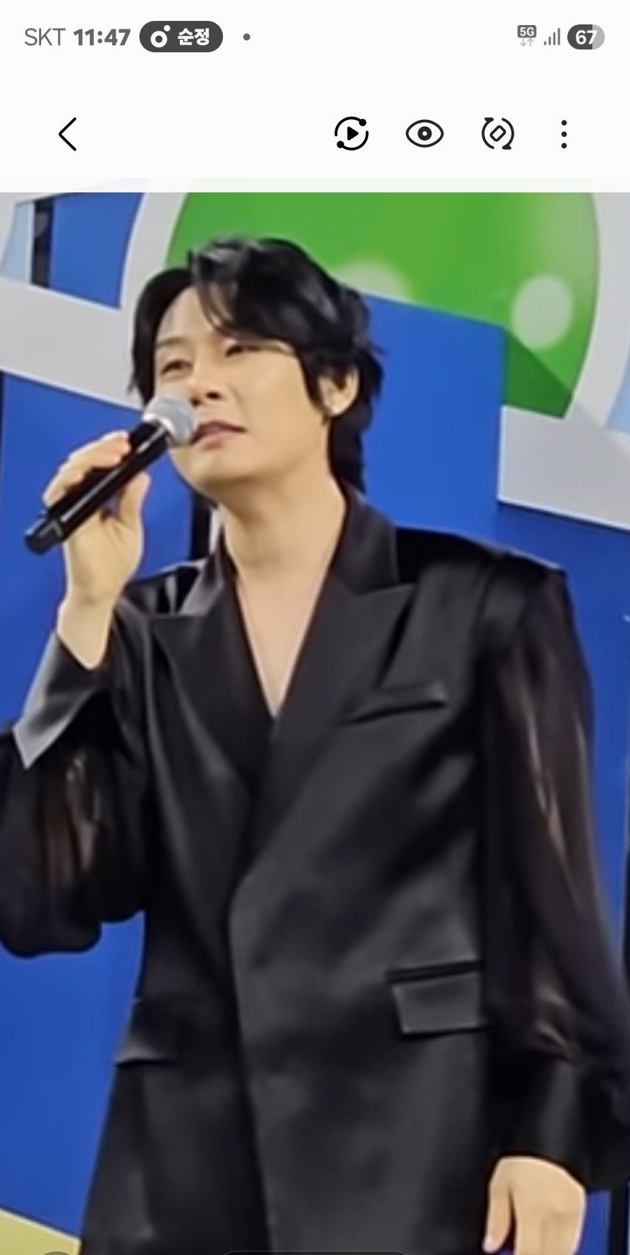 Kang Moonkyung background image recommended by Choeaedol Celeb fandom